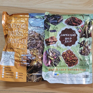 Tảo xoắn Chile, rong biển chi lê, tảo biển loại 1 thực phẩm chay-AnKanFood