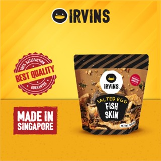 Da cá trứng muối Salted Egg Fish Skin 80g IRVINS