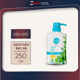Dầu gội Bondy Care sạch gàu, giảm ngứa, dầu gội làm sạch da đầu giảm rụng lưu hương tự nhiên 250g Lixco Việt Nam Z1005