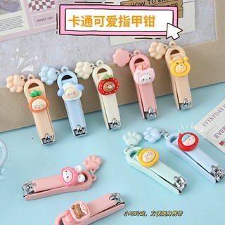 Bấm Móng Tay Nhiều Màu Kèm Charm Dễ Thương – Phụ Kiện Làm Đẹp Mini