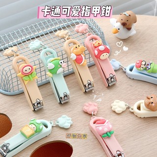 Bấm Móng Tay Nhiều Màu Kèm Charm Dễ Thương – Phụ Kiện Làm Đẹp Mini