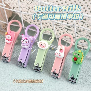 Bấm Móng Tay Nhiều Màu Kèm Charm Dễ Thương – Phụ Kiện Làm Đẹp Mini