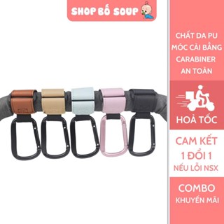 Móc Treo Xe Đẩy Treo Đồ Cho Bé Đa Năng, Dây Treo Xe Đẩy Bằng Da PU Chắc Chắn Tiện Lợi Bản To và Bản Nhỏ