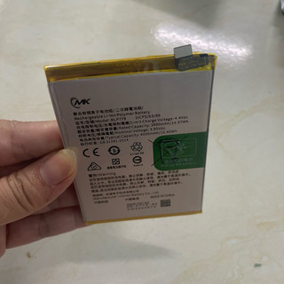 Pin oppo A93 ( BLP779)