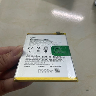 Pin oppo A93 ( BLP779)