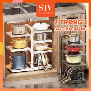  SIV Kệ để xoong nồi nhiều tầng 2 màu sắc 3+2 4+3 tầng có thể điều chỉnh 