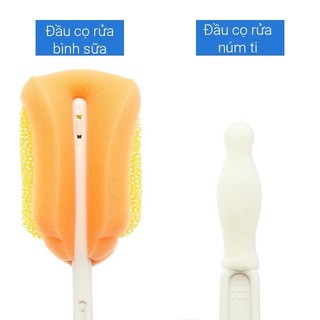 CỌ RỬA BÌNH SỮA GALENA BB01
