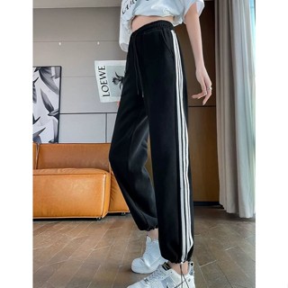 Quần Jogger thể thao ống rộng 3 sọc có dây rút gấu chất nỉ da cá cao cấp - Vati