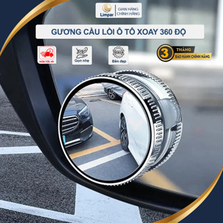 Combo 2 gương cầu lồi ô tô sử dụng đế hít gắn kính chiếu hậu oto góc rộng xoay 360 xoá điểm mù - LIMPAR
