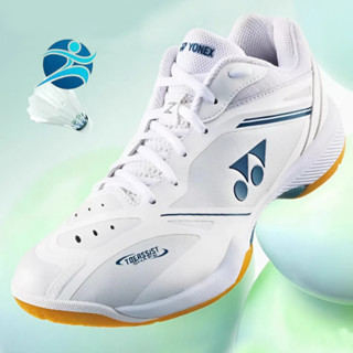  Giày cầu lông chuyên nghiệp yonex 65z4 dành cho nam và nữ bảo hành 12 tháng  đủ size nam nữ 