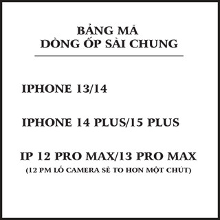 Ốp Lưng iPhone 13 Pro Max/14 Pro Max/15 Pro Max/16 Pro Max/17 Pro Max Trong Space Drink