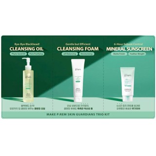  Test sữa rửa mặt Make Prem 2ml Hàn Quốc giúp làm sạch sâu da ẩm mịn 