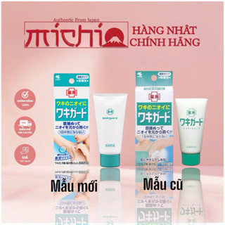 Lăn Khử Mùi Hôi Nách KOBAYASHI Dạng Gel - Nhật Bản chính hãng