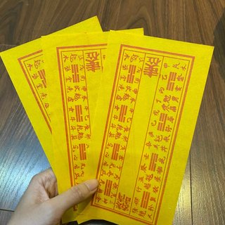 Tờ dị hiệu bát hương thờ cúng thần linh, gia tiên