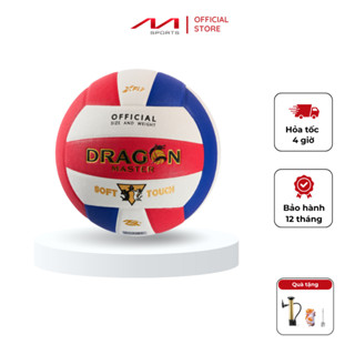 Banh bóng chuyền DG7420 Dragon Master chất liệu da PU đạt chuẩn thi đấu chuyên nghiệp, Tặng bộ phụ kiện, Ship hỏa tốc