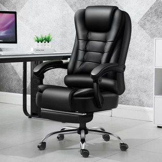  Ghế Văn Phòng Công Thái Học Bọc Da Ghế xoay có tựa lưng Thích hợp cho văn phòng và các cuộc họp 