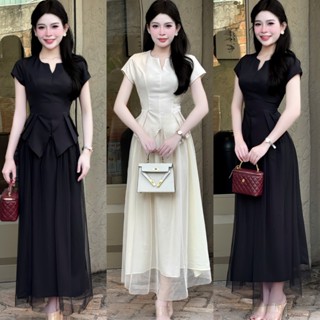 Mijustore B101 Set Váy Nữ Thanh Lịch Thiết Kế Áo Kèm Chân Váy Chuẩn Form Tôn Dáng Vải Tây Mềm Mịn