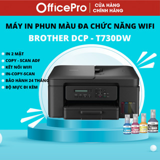 Máy in phun màu đa chức năng 2 mặt tự động Brother DCP-T730DW (in đảo mặt/copy/scan)