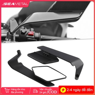  SEAMETAL Xe Máy Gương Bên Gương Chiếu Hậu Độ Nét Cao Gương Bên Cánh Gió Có Thể Điều Chỉnh Xoay 