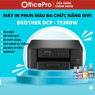 Máy in phun màu 2 mặt tự động đa chứ năng wifi Brother DCP-T530DW (in,copy,scan)