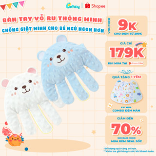  Bàn Tay Vỗ Mông Bé Ngủ Ngon Bafaby Hạn Chế Giật Mình Vải Nhung Hạt Mềm Mịn Massage Có Điều Khiển Từ Xa – 411 