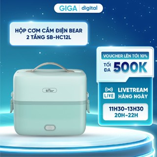 Hộp cơm cắm điện Bear 2 tầng SB-HC12L 