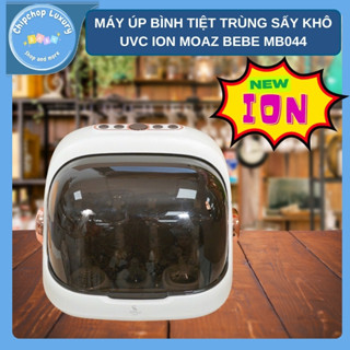 Máy úp bình sữa, tiệt trùng và sấy khô tia uvc ion moaz bébé mb044 2025 bảo hành chính hãng 12 tháng