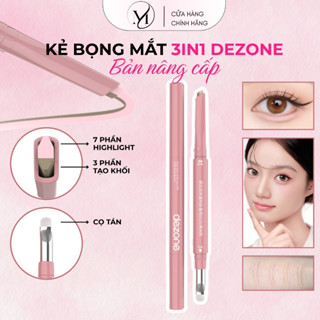 Bút kẻ bọng mắt 3in1 DEZONE NÂNG CẤP, bọng mắt SWEETMINT, Bút Vẽ Nhũ Mắt Hai Đầu Mềm Mịn Không Trôi