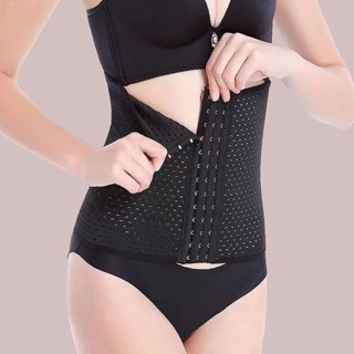  Đai Nịt Bụng Sau Sinh Latex Giảm Mỡ Bụng Định Hình Siết Eo Mặc Váy Chống Cuộn Tạo Sline 