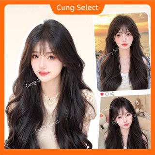 Tóc Giả Nữ Nguyên Đầu Tóc Giả  65cm 4 Màu Đen, Hồng, Đỏ, Trắng  Tặng Kèm Lưới Trùm Wig Xoăn Dợn Sóng Tự Nhiên