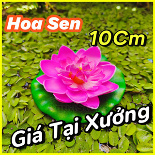 Hoa Sen giả 10CM loại Đẹp dùng trang trí hồ cá, tiểu cảnh