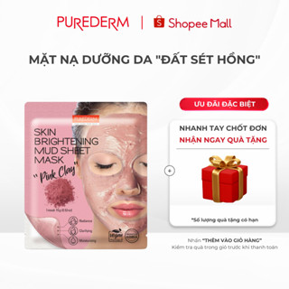 Mặt nạ Đất Sét Hồng Purederm se khít lỗ chân lông, Giảm mụn đầu đen kiểm soát dầu dưỡng da mặt, Giảm thâm sáng da 15g