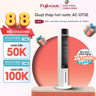 Quạt tháp làm mát bằng hơi nước nhập khẩu FUJIHOME, Quạt lọc không khí Ion âm - điều khiển cảm ứng
