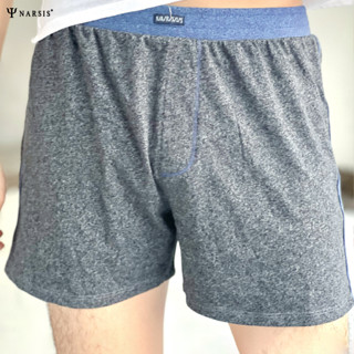 Quần Đùi Nam Mặc Nhà Narsis Bigsize S25001 Chất Vải Cotton Spandex, Cạp Chun Co Giãn Tốt, Êm Mềm