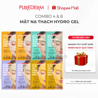 [COMBO MIX] Mặt nạ Thạch Hydro Gel Purederm Vitamin, Dầu Emu, Săn chắc, Nâng cơ, Sáng đều màu da (6980-3911-6973-4134)