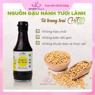Nước tương đậu nành hữu cơ LumLum - 200ml