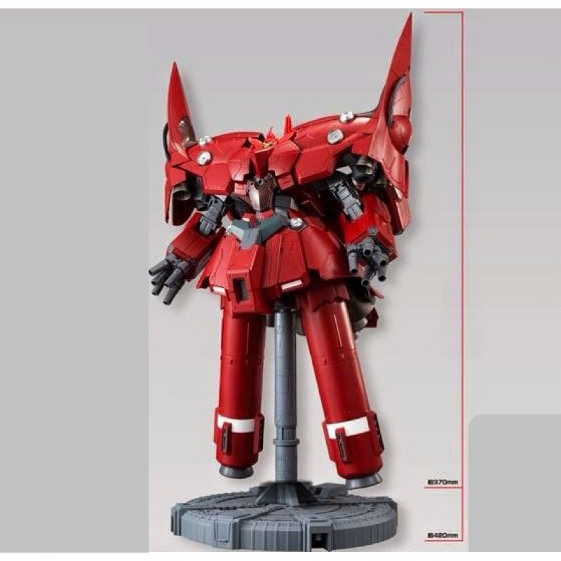 mô hình gundam Neo Zeong ASSAULT KINGDOM (premium) size khoảng 40cm