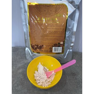 Bột Mặt Nạ Bạc Hà Dẻo Đắp Mặt Nạ Dùng Cho Da Dầu, Da Mụn - VASS BEAUTY & SPA