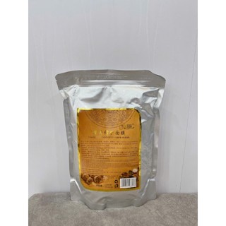 Bột Mặt Nạ Bạc Hà Dẻo Đắp Mặt Nạ Dùng Cho Da Dầu, Da Mụn - VASS BEAUTY & SPA