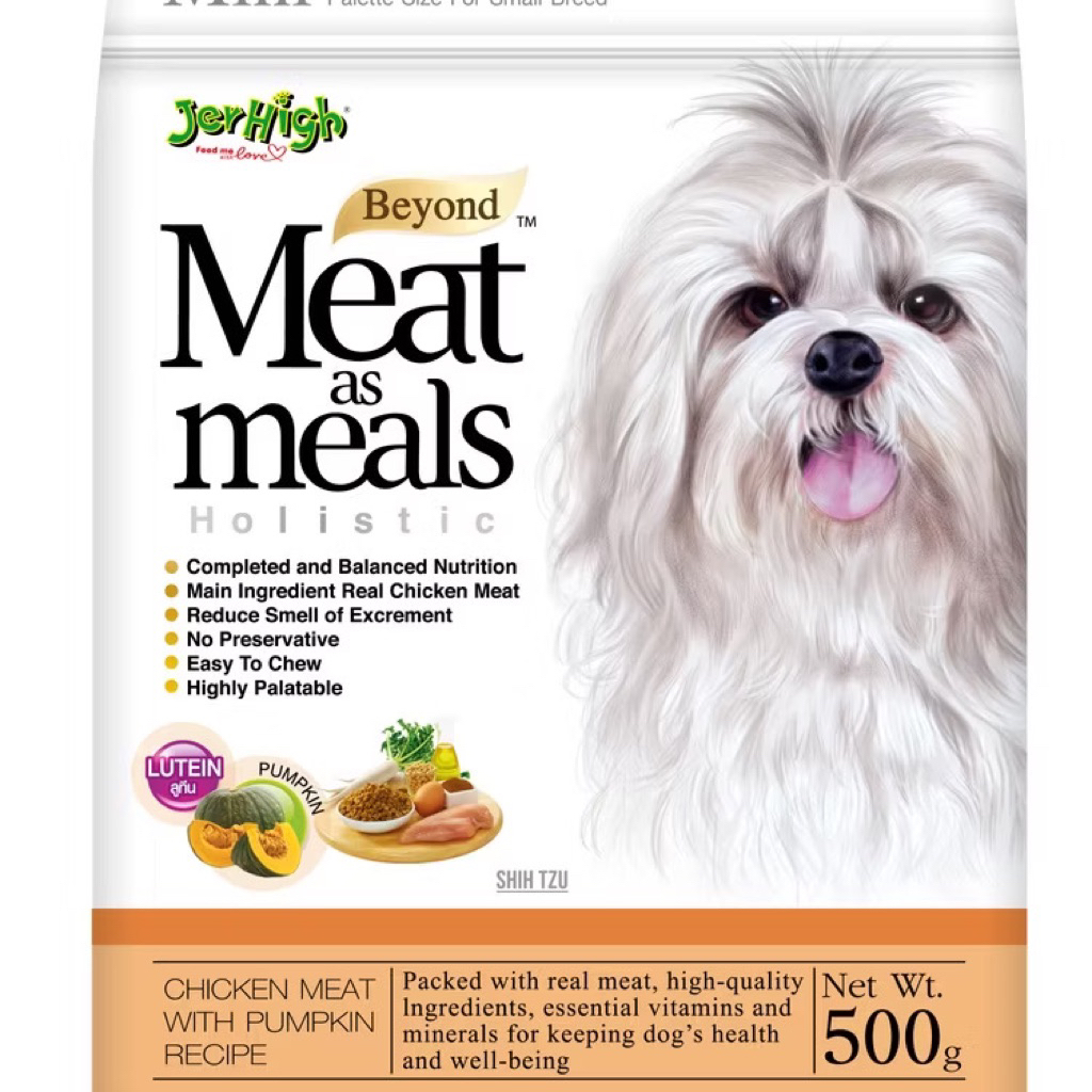 Thức ăn cho chó, hạt mềm Jerhigh meat as meal 500g-1,2kg, dòng hạt mềm tốt nhất dành cho chó