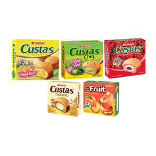  Bánh Custas Orion Kem  Hộp 12 cái  