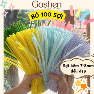 Sỉ 100 Sợi Kẽm Nhung Dày, Không Lộ Kẽm, Chất Kẽm Đẹp Làm Hoa, Làm Đồ Thủ Công