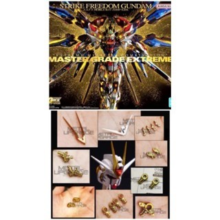 phụ kiện part kim loại cho mô hình MGEX 1/100 STRIKE FREEDOM GUNDAM ban.da.i | tunghondaGamer