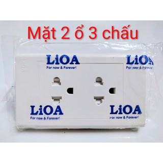 [CHÍNH HÃNG] Thiết bị mặt ổ cắm, công tắc, mặt nạ ổ LIOA chống cháy