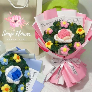 Bó hoa len 1 bồng kèm hoa 5 cánh – Món Quà Xinh Xắn, Gửi Gắm Yêu Thương