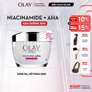 Kem Dưỡng Ẩm OLAY LUMINOUS NIACINAMIDE AHA Sáng Da, Mờ Thâm Mụn 50G
