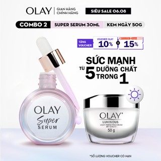 Combo 2 Super Serum OLAY 5 Dưỡng Chất Trong 1 30ml Và Kem Dưỡng Sáng Da Ban Ngày OLAY Luminous 50g