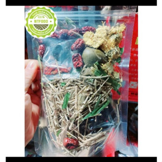 SÂM RONG BIỂN 8 VỊ NTFOOD NẤU 10 LÍT NƯỚC