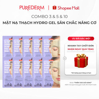 [COMBO] Mặt nạ thạch Hydro gel Purederm nâng cơ, săn chắc, cấp ẩm và phục hồi độ đàn hồi da (6980)