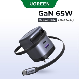 [Nexode] Bộ sạc GaN UGREEN 65W có cáp có thể thu vào Hỗ trợ sạc siêu nhanh 2.0 cho Samsung Glaxy S25 S24 iPhone 16